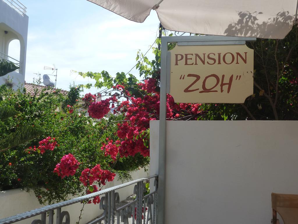 Zoe Pension Эрмиони Экстерьер фото